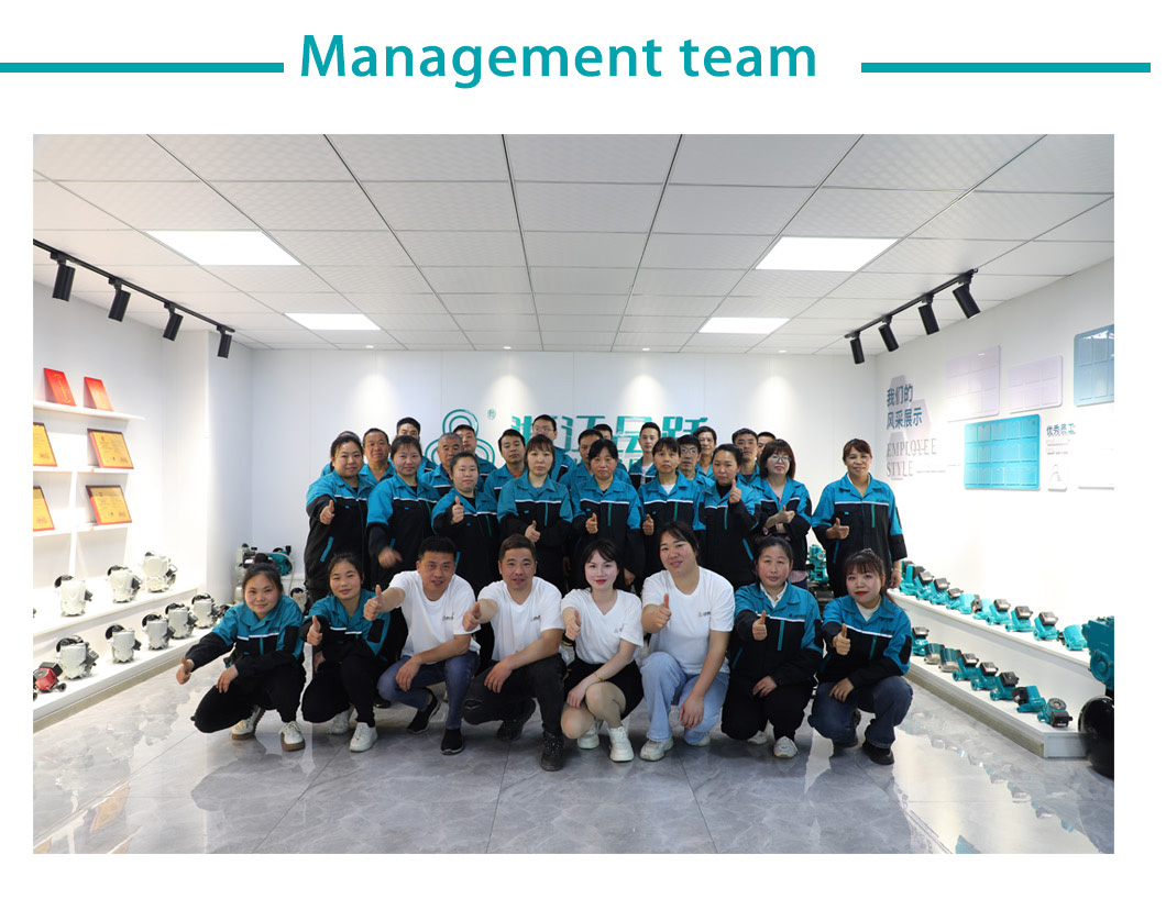 2-team